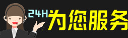 铅山县虫草回收:礼盒虫草,冬虫夏草,名酒,散虫草,铅山县回收虫草店